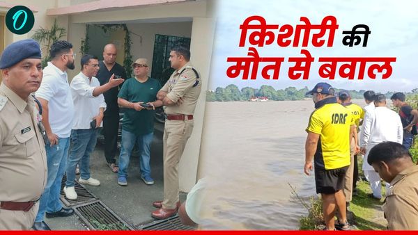 स्क्रीनिंग प्लांट के कमरे में किशोरी की संदिग्ध परिस्थितियों में मौत के बाद गरमाया माहौल, पुलिस ने उठाए ये कदम