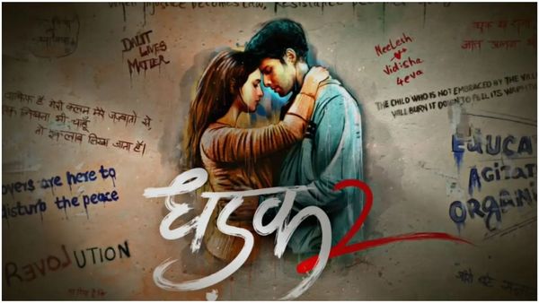 Dhadak 2 Trailer: 16 कट लगने के बाद 'धड़क 2' का ट्रेलर आया सामने, ओरिजनल डेट से एक साल बाद होगी रिलीज