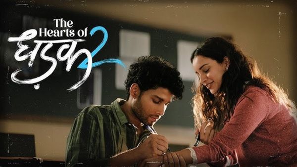Dhadak 2 देखने के लिए हो जाएं तैयार, ओपनिंग डे की टिकटों पर धमाकेदार ऑफर
