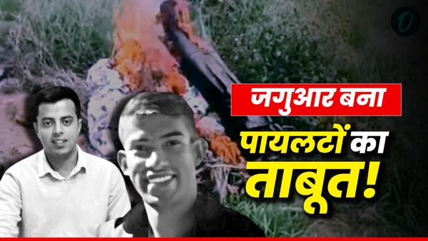Churu Jaguar Jet Crash: कौन थे वो दो पायलट, जिनकी जगुआर क्रैश में मौत, कहां के थे निवासी, एक गलती से शहीद