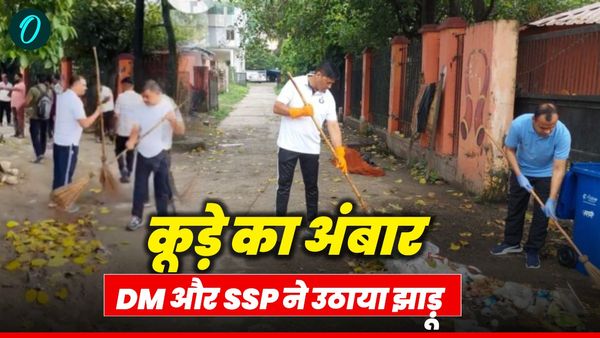 Haridwar news: 8 हजार से ज्यादा मीट्रिक टन कूड़ा, शहर से लेकर देहात तक फैली गंदगी, DM और SSP ने उठाया झाड़ू