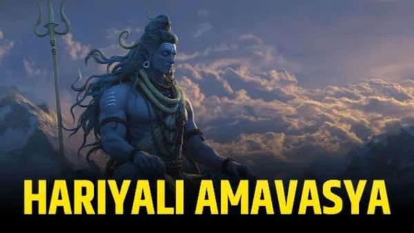Sawan Hariyali Amavasya 2025: आज है हरियाली अमावस्या, जानिए क्या है पूजा मुहूर्त?  