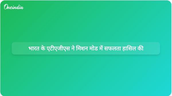 रक्षा मंत्रालय का कहना है कि भारत की उन्नत टोड आर्टिलरी गन प्रणाली ने मिशन मोड में अनुकरणीय सफलता हासिल की है