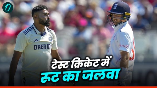 Joe Root ने रचा इतिहास, टेस्ट क्रिकेट में हासिल की बड़ी उपलब्धि! राहुल द्रविड़ और जैक कैलिस को छोड़ा पीछे