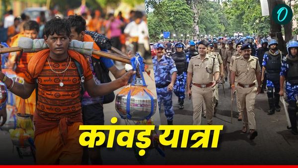 Kanwar Yatra 2025 शुरू, पुलिस ने जारी किया हेल्पलाइन नंबर, सुरक्षा व्यवस्था को लेकर जारी हुए ये गाइडलाइंस