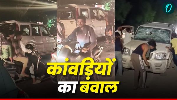 Kanwar Yatra 2025 शुरू होते ही उपद्रवियों के बवाल भी आए सामने, बहादराबाद और रुड़की में तांडव के Video viral