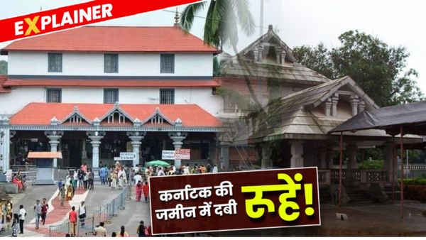 कर्नाटक में धर्मस्थल कैसे बना मौत का तीर्थ? दफन 100 से ज्यादा महिलाओं की चीखें! 4‑फीट गहराई में कंकाल ही कंकाल