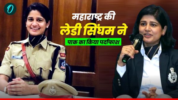 IPS Anchal Dalal: लेडी सिंघम ने PAK का किया पर्दाफाश, समुद्र से ढूंढ निकाला पाकिस्तानी GPS