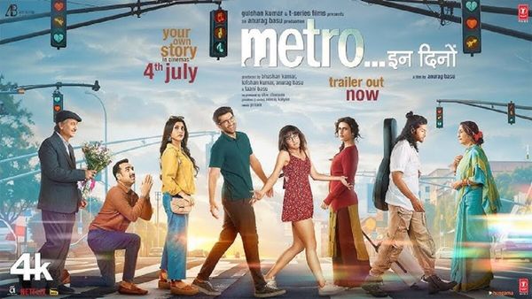 Metro In Dino OTT Release: जानें कब और कहां देख सकेंगे 'मेट्रो... इन दिनों', इस दिन ओटीटी पर मचेगी धूम