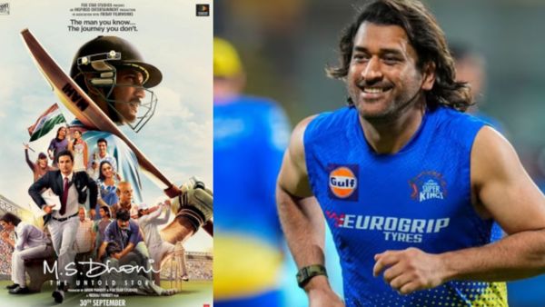 Birthday Special: एम एस धोनी: द अनटोल्ड स्टोरी के ये 9 धांसू डायलॉग्स करते हैं इंस्पायर