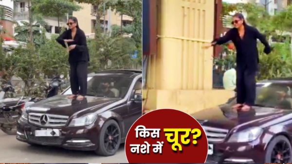 Watch: गर्लफ्रेंड का चलती मर्सिडीज के बोनट पर 'काला चश्मा' डांस, ऐसे हिलाई कमरिया, बॉयफ्रेंड को पड़ा महंगा
