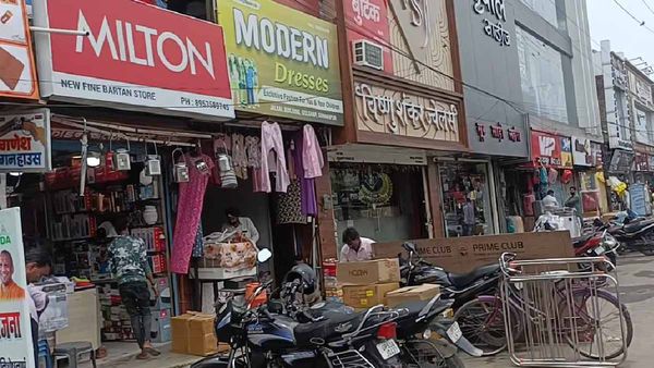 Ground Report Bharat Band: सीएम सिटी गोरखपुर में बेअसर रहा 'भारत बंद', लोगों ने दी कुछ ऐसी प्रतिक्रिया