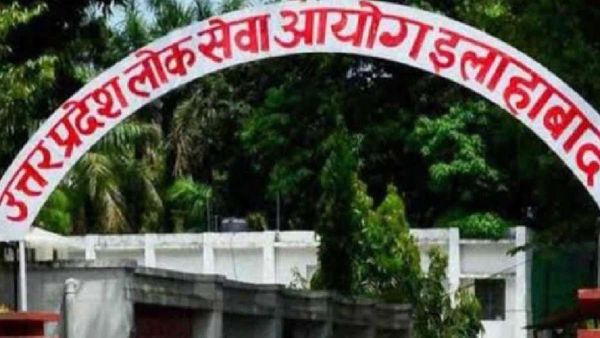 RO- ARO: 27 जुलाई को 75 जिलों के 2382 केंद्रों पर एक पाली में होगी परीक्षा, 10.76 लाख अभ्यर्थी होंगे शामिल