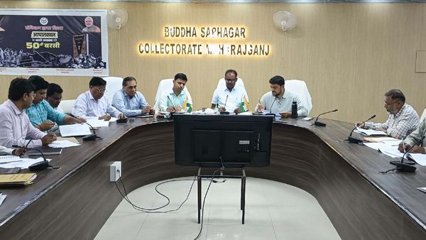 Maharajganj News: उर्वरक बिक्री केंद्र पर डीएम के निर्देश पर दर्ज हुआ मुकदमा, सामने आई यह वजह