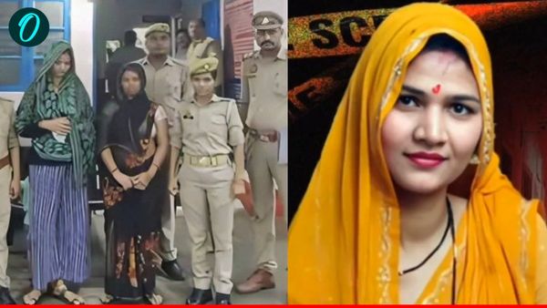 Jhansi News: संपत्ति के लिए बहू ने प्रेमी और बहन संग रची सास की हत्या की साजिश, चौंकाने वाला खुलासा