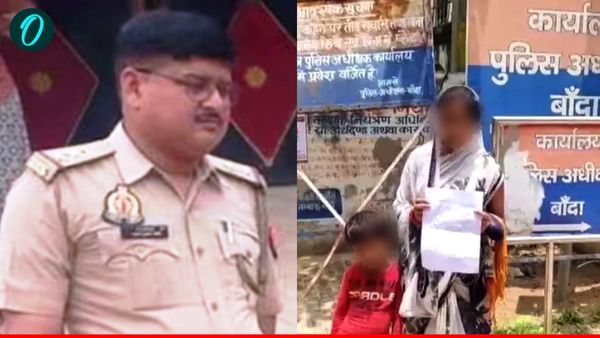 UP Police: 'तुम्हें छूने का मन...' कहकर दरोगा ने महिला फरियादी से की अश्लील बातें, SP ने की कड़ी कार्रवाई
