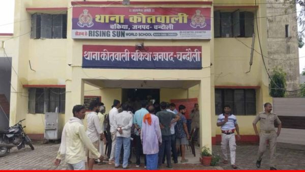 Chandauli News: चकिया में भाजपा नेता के भाई को नशे में धुत युवक ने मारी गोली, अस्पताल में तोड़ा दम