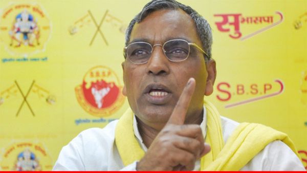 सोशल मीडिया पर मंत्री Omprakash Rajbhar को मिली जान से मारने की धमकी, सुभासपा ने Z+ सुरक्षा की मांग की