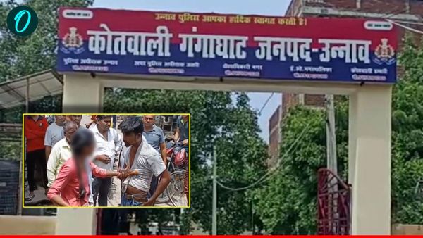 Unnao News: गंगाघाट में छात्रा ने बीच सड़क मनचले को चप्पलों से पीटा, वीडियो सोशल मीडिया पर वायरल