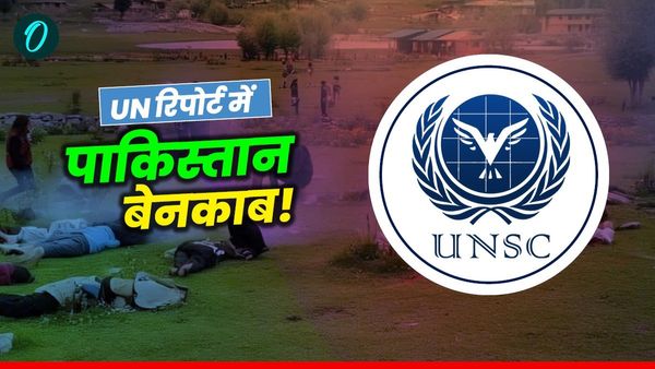 पहलगाम हमले के पीछे पाकिस्तान और लश्कर का हाथ, UN की रिपोर्ट में खुलासा, भारत की बड़ी कूटनीतिक जीत