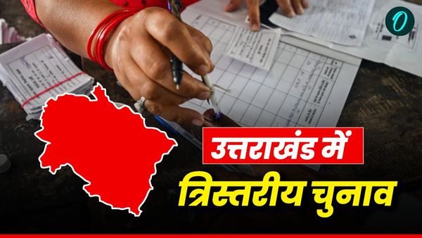 Panchayat chunav: पुनर्मतदान को लेकर निर्वाचन आयोग ने क्या कहा, जानिए कब और किन परिस्थितियों में होगी वोटिंग