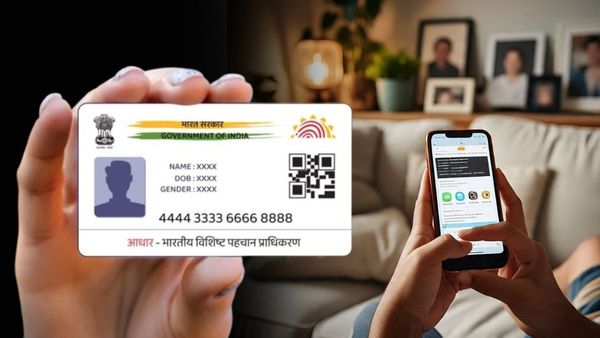 ऑनलाइन Aadhaar Card डाउनलोड करना हुआ आसान, बस कुछ स्टेप्स में पाए डिजिटल कॉपी, ये है प्रोसेस