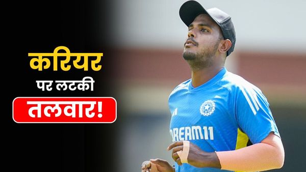 यौन शोषण के आरोपों में फंसे Yash Dayal के करियर पर खतरा! आसान नहीं रहा था IPL तक का सफर, कहां से की थी पढ़ाई?