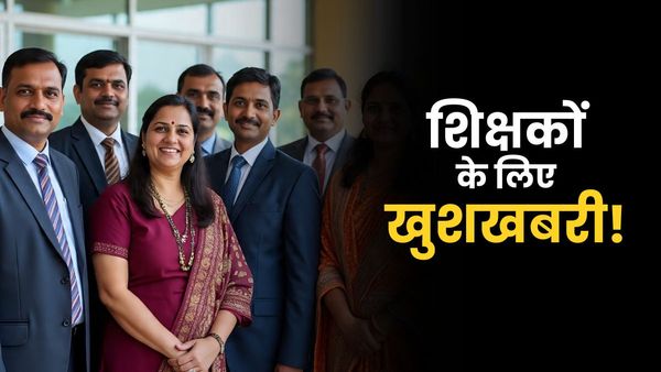 UP TGT Exam 2025: upsessb.pariksha.nic.in पर जल्द जारी होगा एडमिट कार्ड, चेक करें परीक्षा की तारीख और पैटर्न