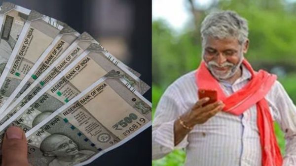 PM किसान से ज्यादा पैसा दे रही ये 2 योजनाएं! आवेदन का मौका अभी भी खुला है