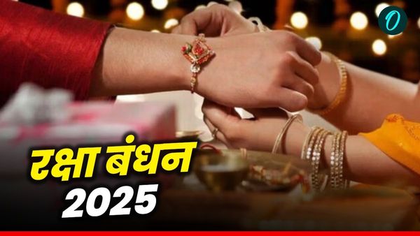 Raksha Bandhan 2025: रक्षाबंधन पर बहनें अपने भाइयों को दें ये 7 प्यारे गिफ्ट्स, रिश्ते में भरें नई मिठास
