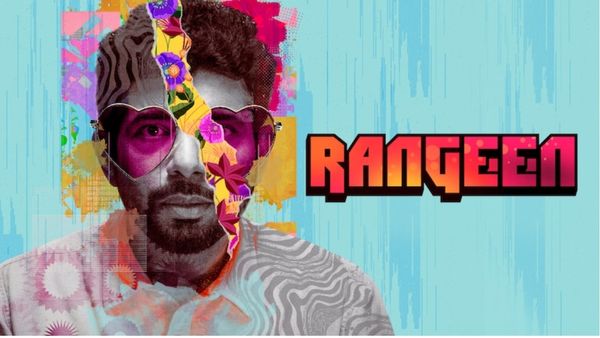 Rangeen Review: शरीफ और ईमानदार पत्रकार के जिगोलो बनने की दिलचस्प कहानी, विनीत सिंह ने सजाई 'रंगीन' दुनिया
