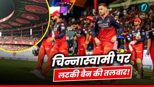IPL 2026 से पहले RCB को लग सकता है बड़ा झटका! फैंस के लिए सामने आई बुरी खबर