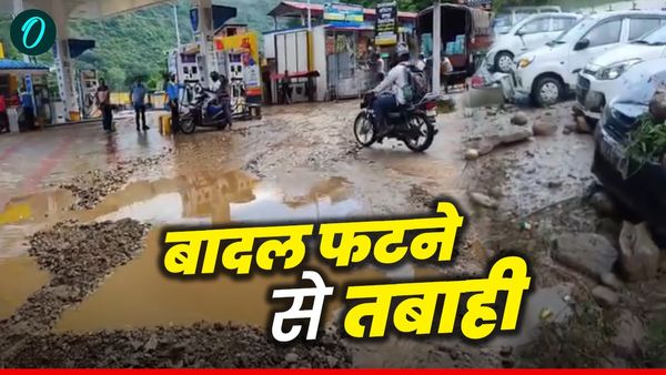 Uttarakhand news: केदारघाटी में बादल फटने से तबाही, रुमसी गांव में मलबे में दबी गाड़ियां, मकानों में घुसा पानी