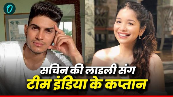 लंदन में सारा और गिल फिर नजर आए एक साथ, वायरल तस्वीर ने उड़ाए फैंस के होश! क्या नहीं हुआ ब्रेकअप?