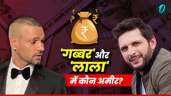 शाहिद अफरीदी या शिखर धवन, पैसों के मामले में किसका पलड़ा भारी, दोनों में कौन है ज्यादा अमीर?