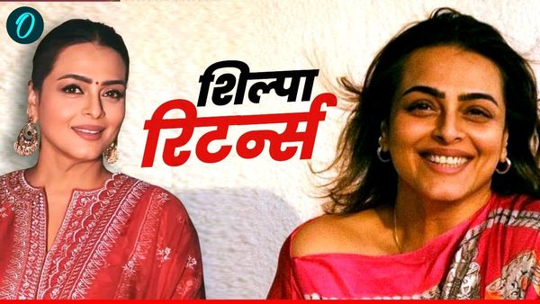 Shilpa Shirodkar Death Stunt: मरी शिल्पा 30 साल बाद कैसे आ गई वापस? खुद बताई 25 मिस्ड कॉल की कहानी