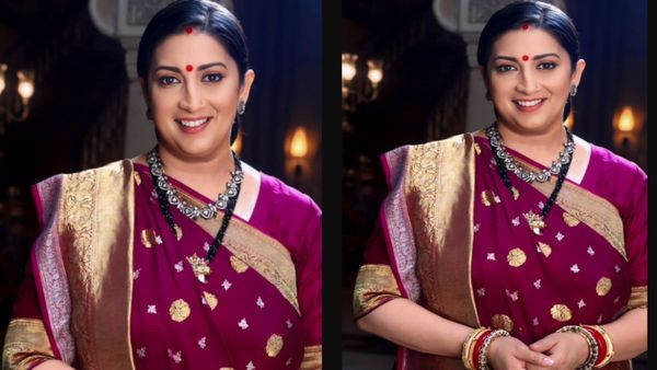 'क्योंकि सास भी कभी बहू थी 2' में स्मृति ईरानी कर रही वापसी, फर्स्‍ट लुक सामने आते ही दिया ये रिएक्‍शन