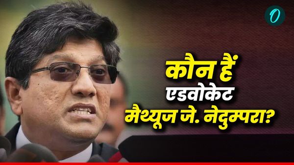 कौन हैं एडवोकेट मैथ्यूज जे. नेदुम्परा? जिन पर SC में जस्टिस यशवंत वर्मा केस की सुनवाई पर भड़के CJI गवई