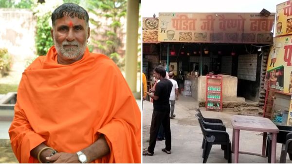 कौन और क्यों ढाबे पर पैंट उतरवाकर 'पहचान अभियान' चला रहे? मचा बवाल-पुलिस ने कसा शिकंजा, छह पर नोटिस!