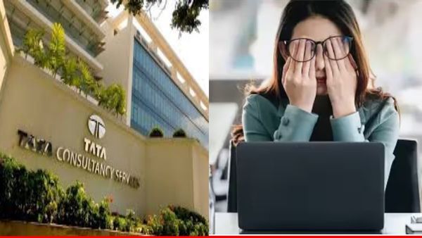 TCS Lay Off News: टीसीएस कंपनी 12,000 से अधिक कर्मचारियों की कर रही छंटनी, क्‍या है बड़ी वजह?