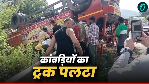 Tehri accident: ऋषिकेश-गंगोत्री हाईवे पर कांवड़ यात्रियों से भरा ट्रक पलटकर खाई में लटका, 3 की मौत, 16 घायल