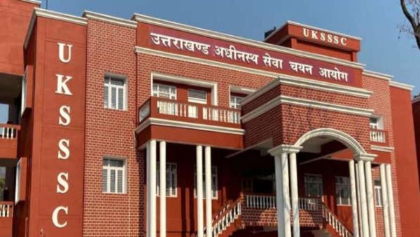 UKSSSC ने जारी किया भर्तियों का परीक्षा कैलेंडर, समूह 'ग' की 10 परीक्षाओं की ये है प्रस्तावित तारीखें