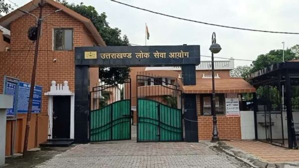सरकारी नौकरी की तैयारी कर रहे युवाओं के लिए अच्छी खबर, उत्तराखण्ड़ लोक सेवा आयोग का परीक्षा कैलेन्डर जारी