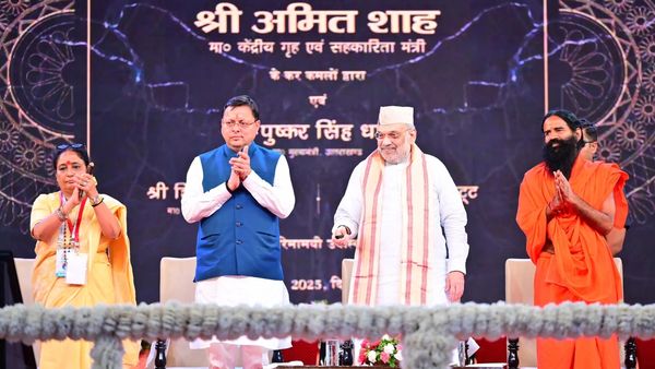 Uttarakhand News : उत्तराखंड की रजत जयंती वर्ष के साथ जुड़कर खिला निवेश उत्सव