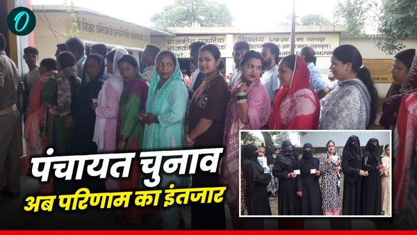 Uttarakhand Panchayat Chunav: 70 प्रतिशत मतदान, गांव की सरकार के लिए अब 31 जुलाई को परिणाम का इंतजार