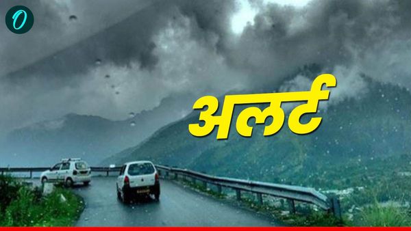 Uttarakhand weather today: प्रदेश के इन जिलों में भारी से बहुत भारी बारिश का अलर्ट, जानिए कब तक रहेगा ऐसा मौसम