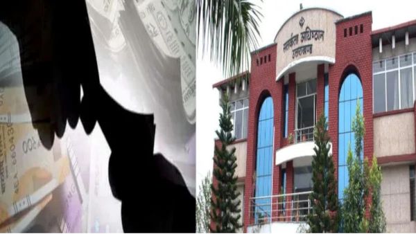 हरिद्वार में दाखिल-खारिज से संबंधित फाइल पर कार्रवाई के लिए रिश्वत मांग रहा था बाबू, विजिलेंस ने धरा