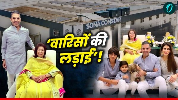 Sanjay Kapur की मां रानी कौन? तीसरी बहू प्रिया सचदेव पर लगाए गंभीर आरोप- 'कमरे में बंद कर जोर-जबर्दस्ती’