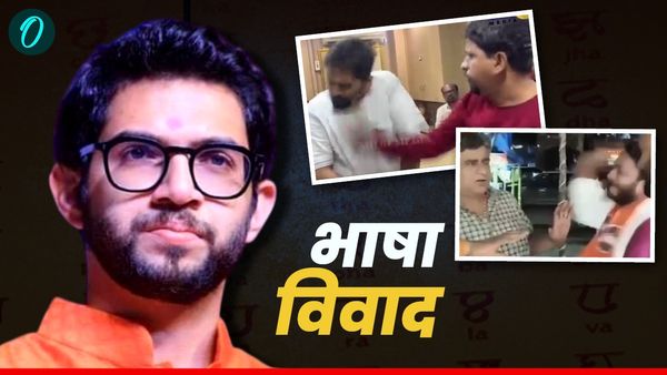 Marathi Controversy: झूठ बोल रहे हैं आदित्य ठाकरे? दुकानदार से मारपीट पर बोले- 'मराठी को लेकर नहीं हुई पिटाई'