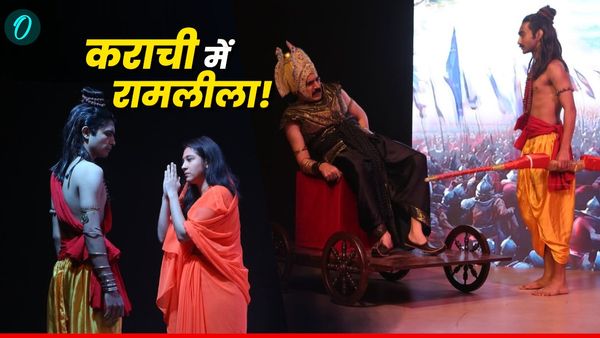 Ramayana in Karachi: पाकिस्तान में हुआ रामायण का मंचन, फिर जो हुआ वो आपको हैरान कर देगा